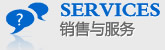 扫路车厂家